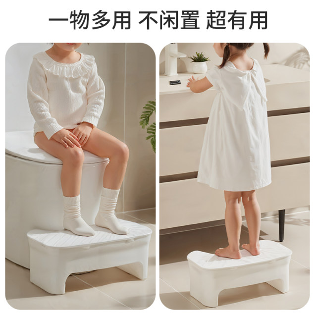 Monbebe's footstool stool storage design