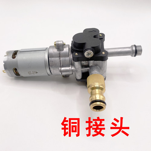 水泵洗车枪配件锂电池水泵高压水泵家用水泵锌合金水泵塑料水泵 - 图0