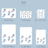 Ткань для путешествий, сумка для хранения, чемодан, тара, система хранения, портативный тканевый мешок, комплект, на шнурках