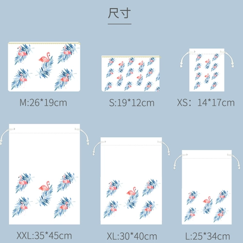 Ткань для путешествий, сумка для хранения, чемодан, тара, система хранения, портативный тканевый мешок, комплект, на шнурках