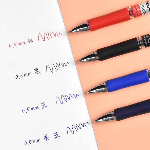 24支得力按动中性笔0.5mm签字笔黑色写字笔水性笔红笔按压式墨蓝色医生护士专用大容量圆珠碳素笔学生用批发 - 图1