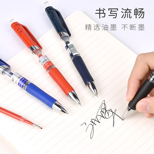 24支得力按动中性笔0.5mm签字笔黑色写字笔水性笔红笔按压式墨蓝色医生护士专用大容量圆珠碳素笔学生用批发 - 图3