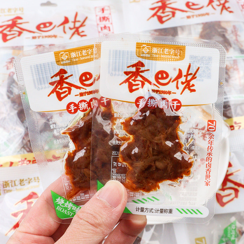 香巴佬手撕肉干108g独立包装开袋即食香辣味鸭肉干休闲鸭肉类零食,淘宝优惠券,粉丝福利购,淘宝优惠卷
