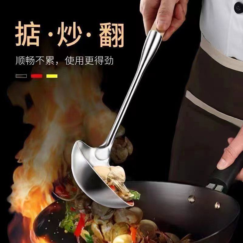 304不锈钢炒勺厨师专用饭店商用炒菜勺子长柄老式汤勺木柄分菜勺,淘宝优惠券,粉丝福利购,淘宝优惠卷