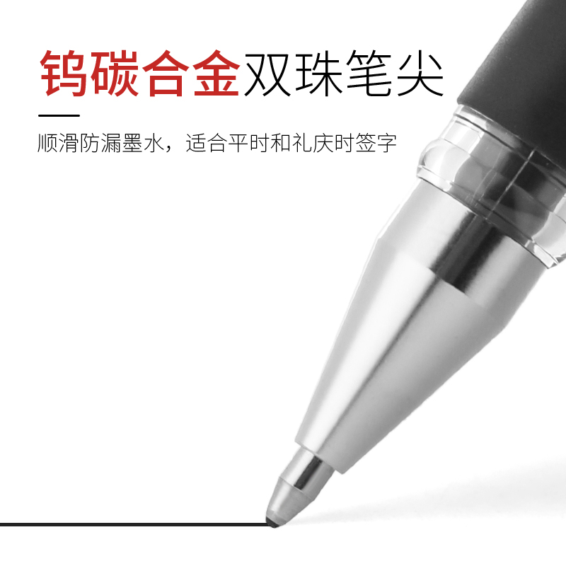 日本uni三菱高光笔高光白笔UM153中性笔绘画白色笔金色签字笔银色美术手账素描用手绘1.0粗防溅水速干白笔 - 图2