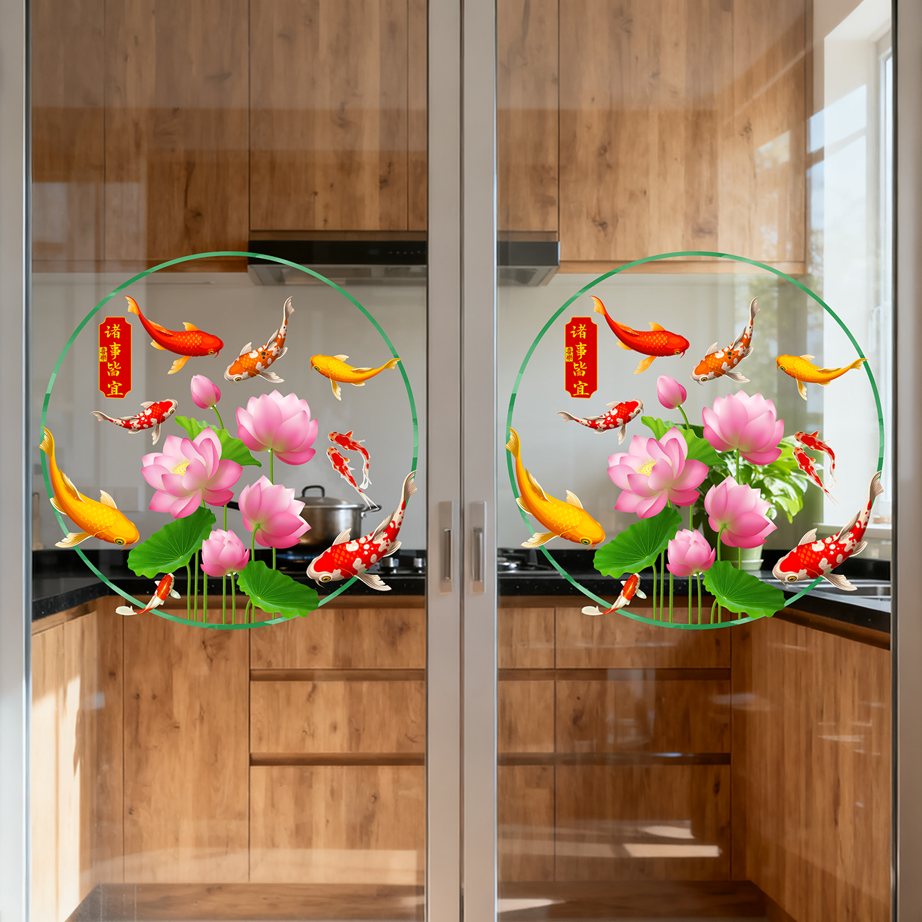 荷花锦鲤门贴 玻璃贴纸厨房门窗装饰贴画 中式风水贴静电无胶,淘宝优惠券,粉丝福利购,淘宝优惠卷