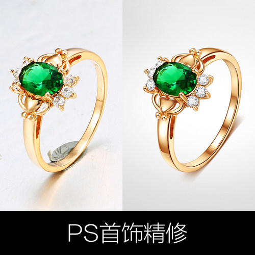 珠宝首饰精修五金金属产品修图抠图P图后期处理拍摄白底透明美工 - 图0