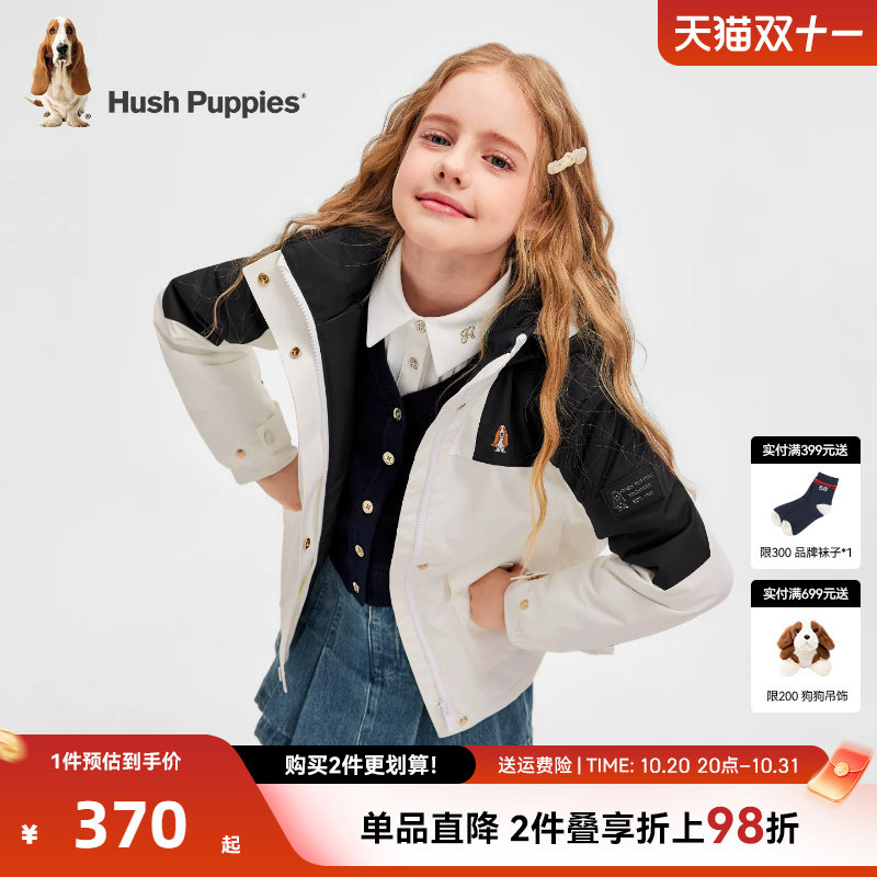 图 2