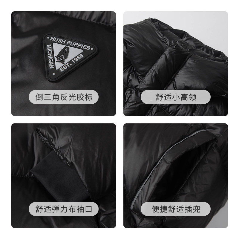 暇步士童装儿童羽绒服冬装新款男童保暖厚外套女宝宝轻暖连帽上衣,淘宝优惠券,粉丝福利购,淘宝优惠卷