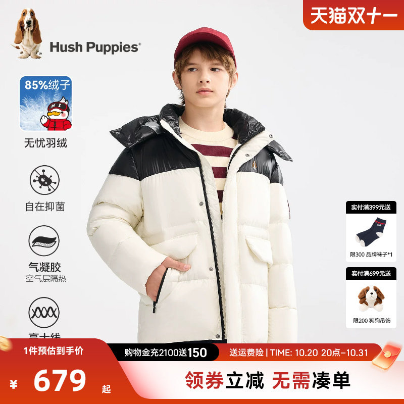 图 2