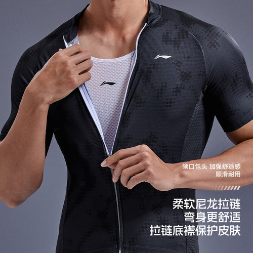 李宁2026新款骑行服公路车骑行裤男士短裤上衣速干自行车装备夏季 - 图3