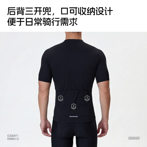 李宁骑行服男士夏季2026新款衣裤公路车男士自行车装备全套骑行裤 - 图3