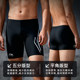 Li Ning men's swimming trunks, best-selling 100W+ all over the Internet