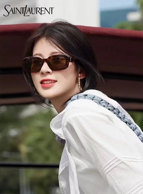 YSL圣罗兰娜扎刘嘉玲同款墨镜
