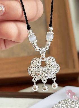 古风花丝荷花平安锁新中式编绳女