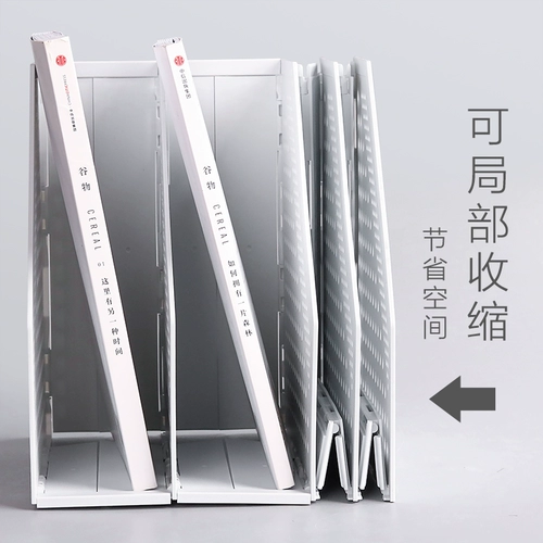 Складная сумка для файлов для документов, папка, коробка для хранения, простая книжная полка для школьников, увеличенная толщина