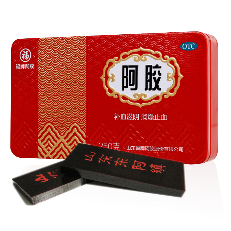 福胶福牌阿胶250g山东东阿镇块片补血补气制固元膏阿胶糕药店正品