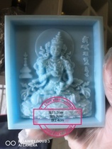 Build like number 722 King Kong Soush wipe molds the new band of the Memos heart spell