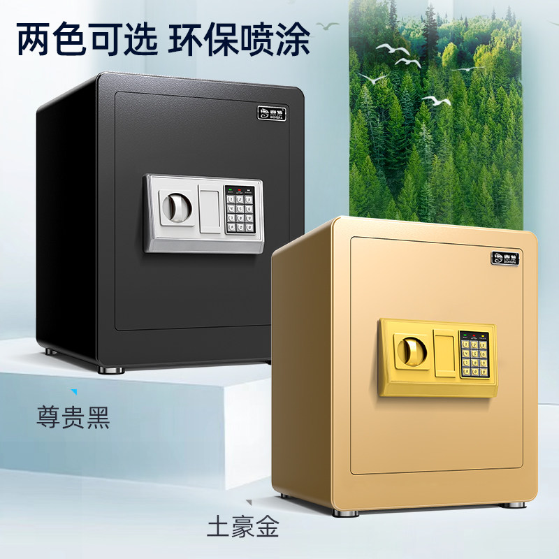 图5