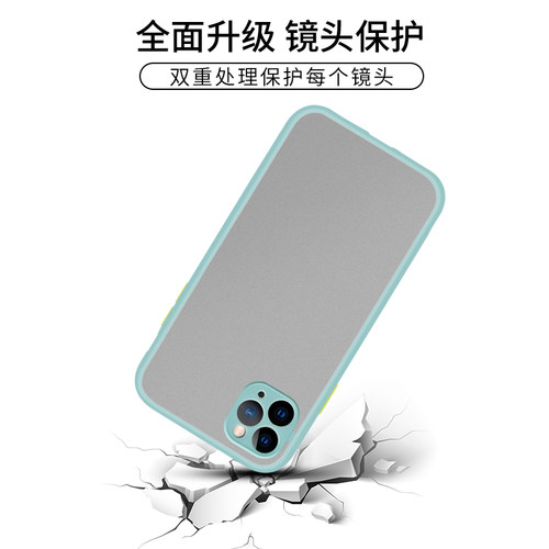 适用VIVO Y600PRO Y200 Y500i S50 X300 Y77 IQOOZ11X NEO10 13男士纯色精孔直边全包磨砂护眼魅影手机壳批发 - 图0