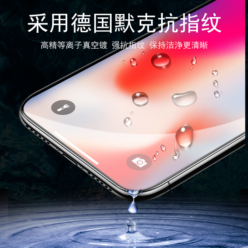 适用OPPO FINDX8 A5活力 RENO14 A93S A55 A6PRO A11 K12S 1+ACE3V陶瓷膜RENO8真我11 V25手机高清软膜批发 - 图1