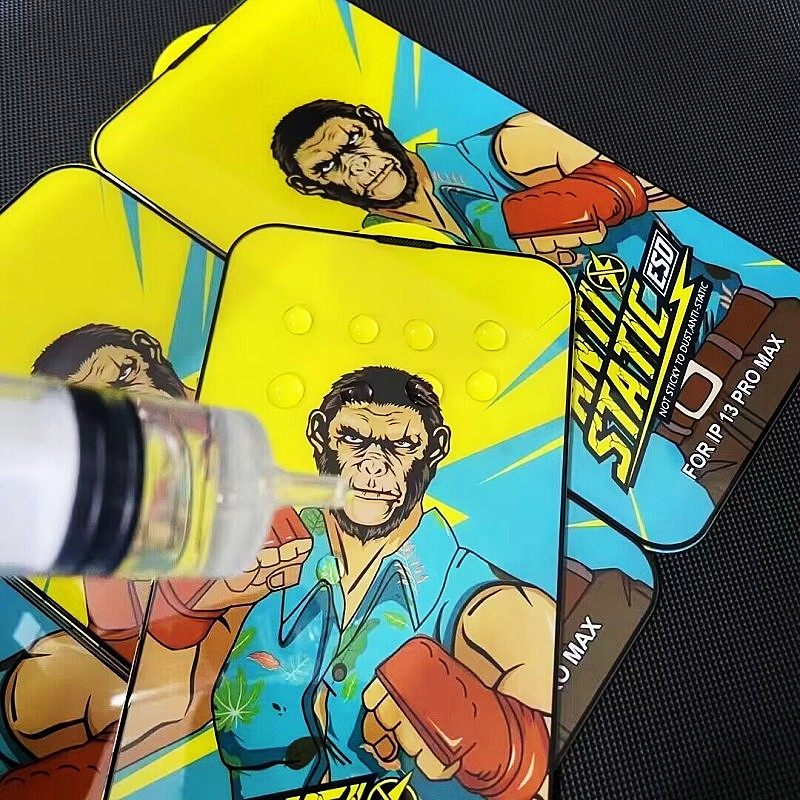 适用于苹果17 15promax 14 13PROMAX  iPhone16 XR大猩猩牌丝印高铝带防尘网磨砂防偷窥高清全屏钢化膜批发,淘宝优惠券,粉丝福利购,淘宝优惠卷