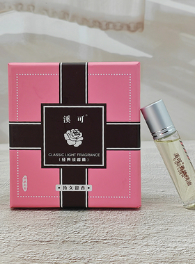 溪可大牌同香女士持久留香淡香水