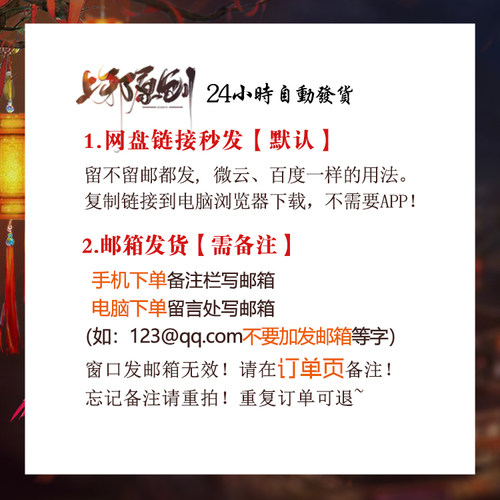 【端游】上邪天涯明月刀端游捏脸数据 天刀成男脸2.0新妆容乞雨 - 图0