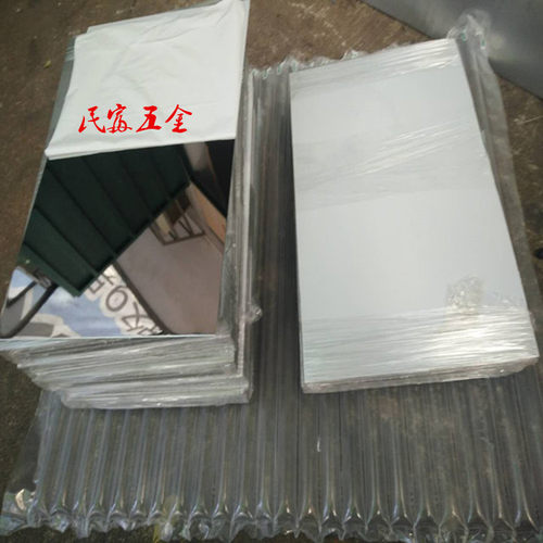 不锈钢板材 304镜面不锈钢板加工定制激光切割拉丝光亮板折弯焊接 - 图2