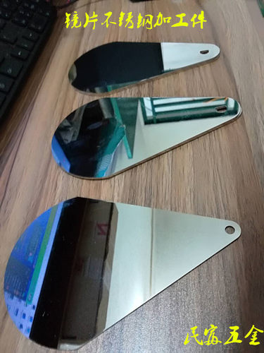 不锈钢板材 304镜面不锈钢板加工定制激光切割拉丝光亮板折弯焊接 - 图0