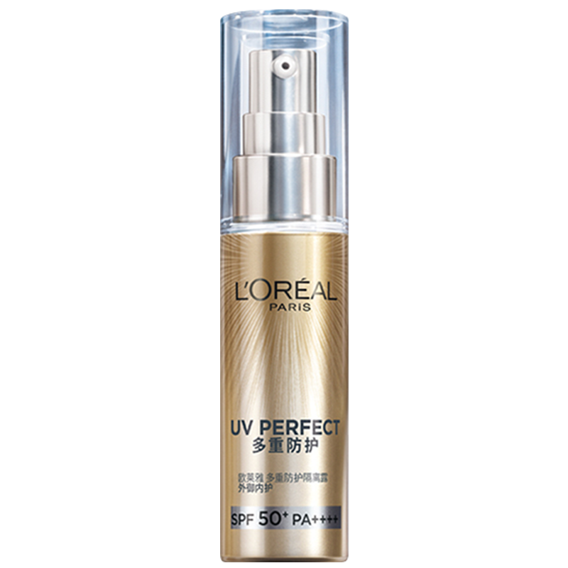 欧莱雅小金管防晒隔离霜麦色滤男女 欧莱雅美洁金信防晒霜