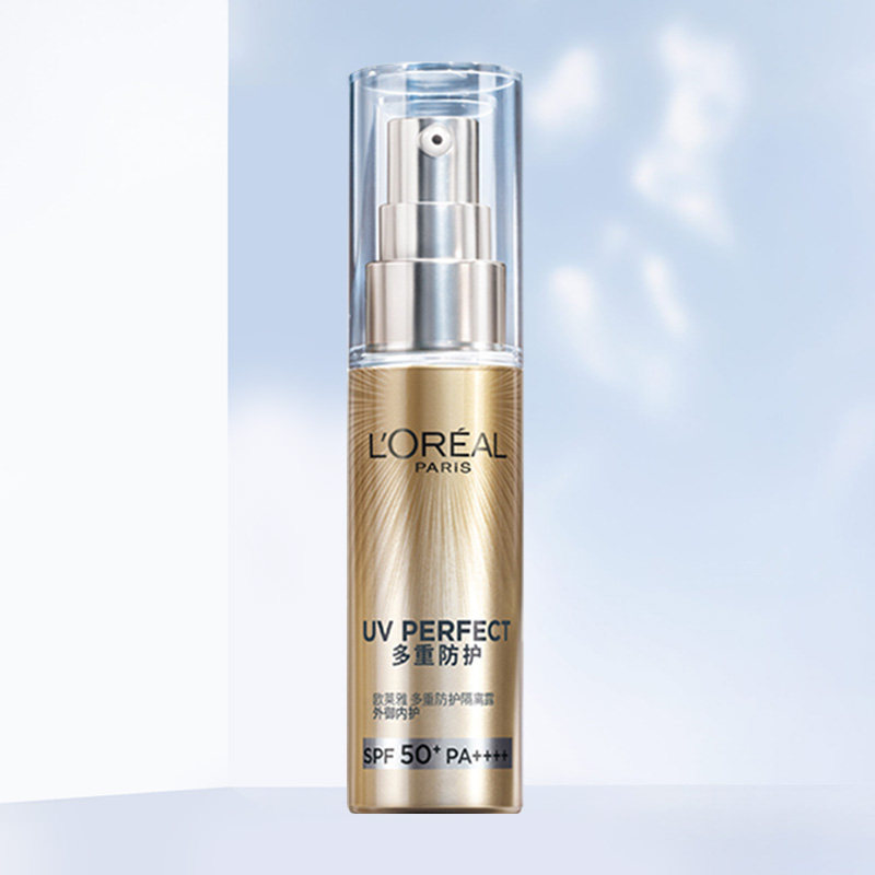 欧莱雅小金管防晒隔离霜麦色滤男女 欧莱雅美洁金信防晒霜