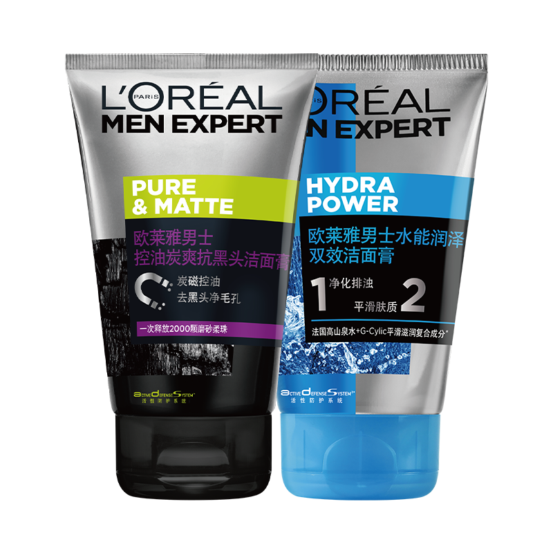 欧莱雅男士专用男控油祛痘印洗面奶 欧莱雅美洁金信男士洁面