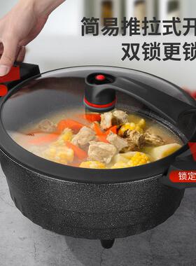 微压锅家用不粘电火锅大容量多功能炖煮锅电热锅一体压力锅电煮锅