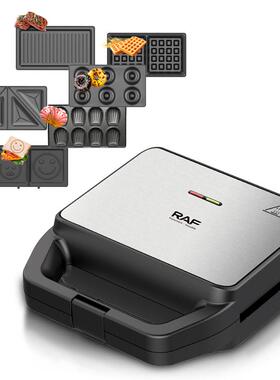 跨境三明治机家用多功能六合一华夫饼机早餐机便携式烘面包机