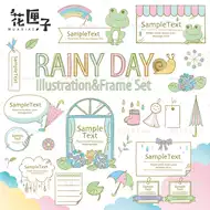 手绘青蛙素材推荐品牌 新人首单立减十元 21年6月 淘宝海外