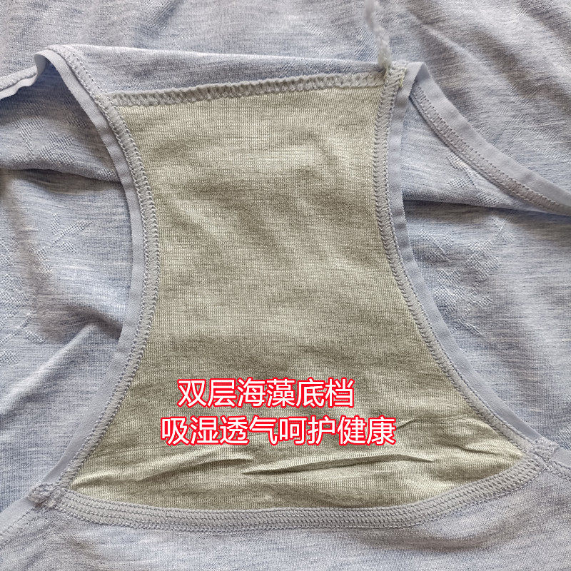 3条包邮酷色女士内裤中高腰裸氨无缝莫代尔舒适柔软女三角裤533,淘宝优惠券,粉丝福利购,淘宝优惠卷