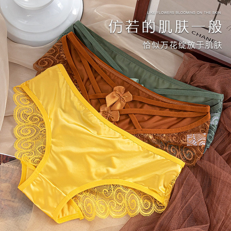性感蕾丝女士内裤冰丝纯欲少女蝴蝶花交叉带透气低腰三角内裤女,淘宝优惠券,粉丝福利购,淘宝优惠卷