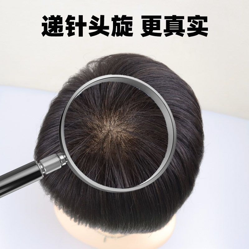 裕美人全手织假发女精修剪全头发套中老年妈妈时尚真人发丝透气网