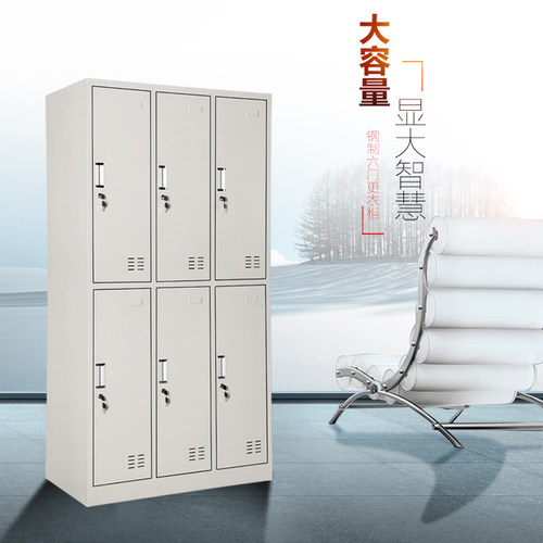 文件柜档案存放柜办公档案柜加密柜铁皮文件柜带锁资料柜电子密码 - 图2