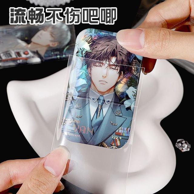 Rectangular bar-sealing bag thickened super transparent long millet badge protective cover glue-back sealing 20 silk storage