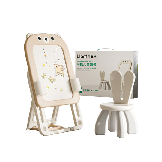 Le Yingfang Magnetisches Zeichenbrett für Kinder, Geschenk zur Früherziehung