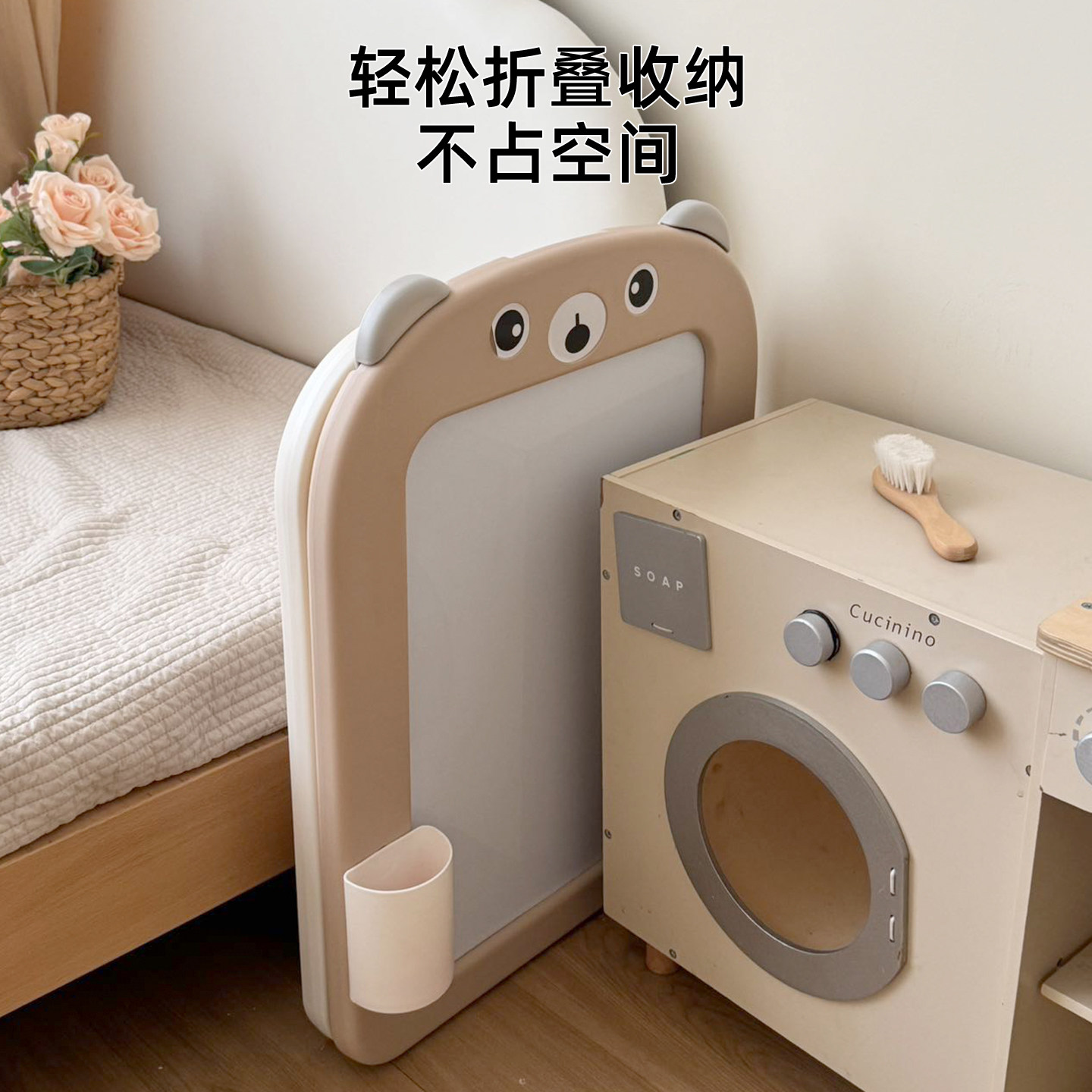 图5