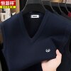 Hengyuanxiang new autumn and winter V-neck wool vest men's vest sweater middle-aged and elderly cashmere waistcoat knitted bottoming shirt