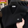 Hengyuanxiang new autumn and winter V-neck wool vest men's vest sweater middle-aged and elderly cashmere waistcoat knitted bottoming shirt