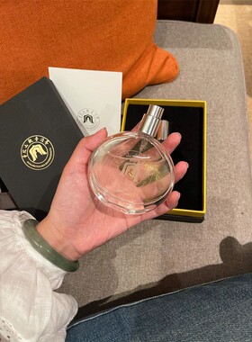 普陀山观音法界香水寺庙香苦艾药感木质香静禅寡欲香试香小样