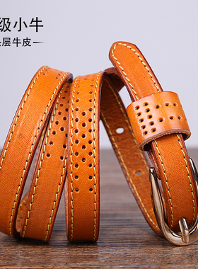 韩版百搭风红色真皮带春夏新品