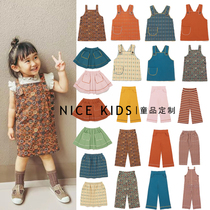 ins exploits 2023 autumn winter MP series Girl with body dress Baby Girl Personality Shatt Braces Skirt Broadlegged Pants