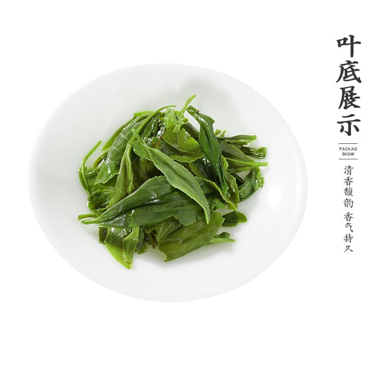 2024年新茶恩施硒茶临江特级翠香绿茶高山茶250g袋装叶明前春茶-图3