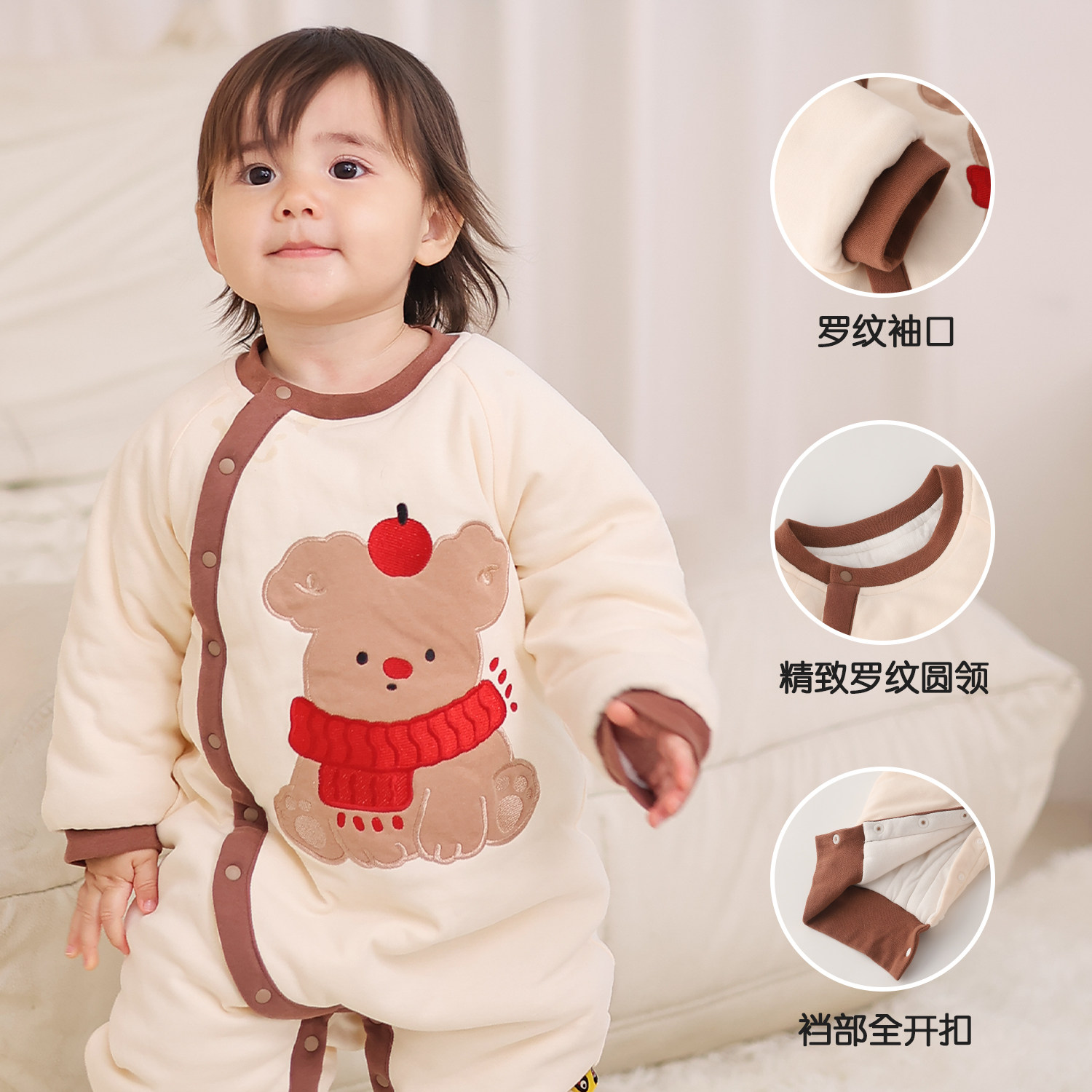 WHYLOOK 婴儿夹棉连体衣秋冬宝宝衣服夹棉服加厚保暖棉袄外出新年,淘宝优惠券,粉丝福利购,淘宝优惠卷